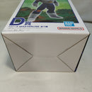 【中古】【未開封】ベジータ 「一番くじ ドラゴンボール VSオムニバスCROSS」 MASTERLISE D賞＜フィギュア＞（代引き不可）6573