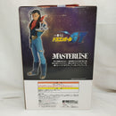 【中古】【未開封】超17号 「一番くじ ドラゴンボールGT」 MASTERLISE F賞＜フィギュア＞（代引き不可）6573
