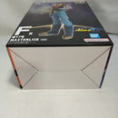 【中古】【未開封】超17号 「一番くじ ドラゴンボールGT」 MASTERLISE F賞＜フィギュア＞（代引き不可）6573