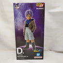 【中古】【未開封】トランクス 「一番くじ ドラゴンボールGT」 MASTERLISE D賞＜フィギュア＞（代引き不可）6573