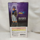 【中古】【未開封】トランクス 「一番くじ ドラゴンボールGT」 MASTERLISE D賞＜フィギュア＞（代引き不可）6573