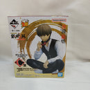 【中古】【未開封】沖田総悟 〜銀魂展キャラクタービジュアル「一番くじ 銀魂 生誕20周年記念〜はたちのつどい〜 その弐」C賞＜フィギュア＞（代引き不可）6573