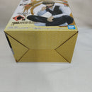 【中古】【未開封】沖田総悟 〜銀魂展キャラクタービジュアル「一番くじ 銀魂 生誕20周年記念〜はたちのつどい〜 その弐」C賞＜フィギュア＞（代引き不可）6573