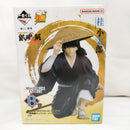 【中古】【未開封】桂小太郎 〜銀魂展キャラクタービジュアル〜「一番くじ 銀魂 生誕20周年記念 はたちのつどい その弐」B賞＜フィギュア＞（代引き不可）6573