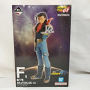 【中古】【未開封】超17号 「一番くじ ドラゴンボールGT」 MASTERLISE F賞＜フィギュア＞（代引き不可）6573