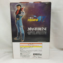 【中古】【未開封】超17号 「一番くじ ドラゴンボールGT」 MASTERLISE F賞＜フィギュア＞（代引き不可）6573