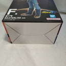 【中古】【未開封】超17号 「一番くじ ドラゴンボールGT」 MASTERLISE F賞＜フィギュア＞（代引き不可）6573