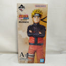 【中古】【未開封】うずまきナルト 「一番くじ NARUTO-ナルト- 疾風伝 風影奪還編」 MASTERLISE A賞＜フィギュア＞（代引き不可）6573