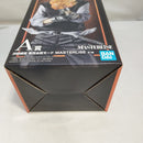 【中古】【未開封】沢田綱吉 超死ぬ気モード 「一番くじ 家庭教師ヒットマンREBORN! リング争奪戦」 MASTERLISE A賞＜フィギュア＞（代引き不可）6573