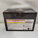 【中古】【未開封】バトラ(幼虫) 一番くじ B賞＜フィギュア＞（代引き不可）6573