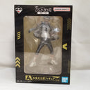 【中古】【未開封】木兎光太郎 「一番くじ ハイキュー!! 〜全国への道〜」 A賞＜フィギュア＞（代引き不可）6573