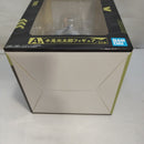 【中古】【未開封】木兎光太郎 「一番くじ ハイキュー!! 〜全国への道〜」 A賞＜フィギュア＞（代引き不可）6573