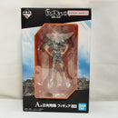 【中古】【未開封】日向翔陽 「一番くじ ハイキュー!! -烏野の未来-」 A賞＜フィギュア＞（代引き不可）6573