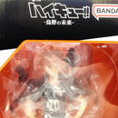 【中古】【未開封】日向翔陽 「一番くじ ハイキュー!! -烏野の未来-」 A賞＜フィギュア＞（代引き不可）6573