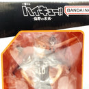 【中古】【未開封】日向翔陽 「一番くじ ハイキュー!! -烏野の未来-」 A賞＜フィギュア＞（代引き不可）6573