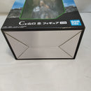 【中古】【未開封】山口 忠 「一番くじ ハイキュー!! -烏野の未来-」 C賞＜フィギュア＞（代引き不可）6573