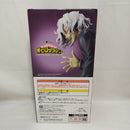 【中古】【未開封】死柄木弔 「一番くじ 僕のヒーローアカデミア -いつまでも手を差し伸べ続ける物語-」 MASTERLISE B賞＜フィギュア＞（代引き不可）6573
