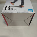 【中古】【未開封】死柄木弔 「一番くじ 僕のヒーローアカデミア -いつまでも手を差し伸べ続ける物語-」 MASTERLISE B賞＜フィギュア＞（代引き不可）6573