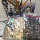 【中古】【未組立】1/144 RG RX-93ff νガンダム 「機動戦士ガンダム 逆襲のシャア」 GUNDAM SIDE-F限定 [5063410]＜プラモデル＞（代引き不可）6573