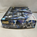 【中古】【未組立】1/144 RG Hi-νガンダム 「機動戦士ガンダム 逆襲のシャア ベルトーチカ・チルドレン」 [2555540]＜プラモデル＞（代引き不可）6573