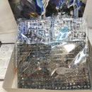 【中古】【未組立】1/144 RG Hi-νガンダム 「機動戦士ガンダム 逆襲のシャア ベルトーチカ・チルドレン」 [2555540]＜プラモデル＞（代引き不可）6573