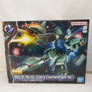 【中古】【未組立】1/100 MG RGZ-91 リ・ガズィ(逆襲のシャアVer.) 「機動戦士ガンダム 逆襲のシャア」＜プラモデル＞（代引き不可）6573