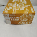 【中古】【未組立】1/144 HGUC AMX-102 ズサ 「機動戦士ガンダムZZ」 プレミアムバンダイ限定 [5063860]＜プラモデル＞（代引き不可）6573