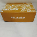 【中古】【未組立】1/144 HGUC AMX-102 ズサ 「機動戦士ガンダムZZ」 プレミアムバンダイ限定 [5063860]＜プラモデル＞（代引き不可）6573