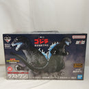 【中古】【未開封】ゴジラ(2001) 夜間戦闘 熱線放射ver. 「一番くじ ゴジラ 最恐怪獣王列伝」 SOFVICS ラストワン賞＜フィギュア＞（代引き不可）6573