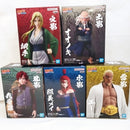 【中古】【未開封】【セット】NARUTO-ナルト- 疾風伝 火影/雷影/風影/水影/土影フィギュア〜五影集結…!!〜 5点＜フィギュア＞（代引き不可）6573