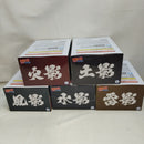 【中古】【未開封】【セット】NARUTO-ナルト- 疾風伝 火影/雷影/風影/水影/土影フィギュア〜五影集結…!!〜 5点＜フィギュア＞（代引き不可）6573