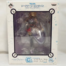 【中古】【未開封】アスナ ユウキカラーVer. 「一番くじ ソードアート・オンライン〜SAO WILL RETURN〜」 C賞＜フィギュア＞（代引き不可）6573