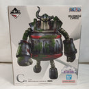 【中古】【未開封】エメト 「一番くじ ワンピース 思い描く未来」 MASTERLISE EXPIECE C賞＜フィギュア＞（代引き不可）6573