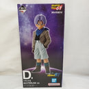 【中古】【未開封】トランクス 「一番くじ ドラゴンボールGT」 MASTERLISE D賞＜フィギュア＞（代引き不可）6573