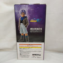 【中古】【未開封】トランクス 「一番くじ ドラゴンボールGT」 MASTERLISE D賞＜フィギュア＞（代引き不可）6573