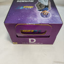 【中古】【未開封】トランクス 「一番くじ ドラゴンボールGT」 MASTERLISE D賞＜フィギュア＞（代引き不可）6573