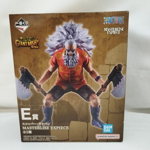 中古】ワンピースフィギュア – 「