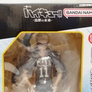 【中古】【未開封】月島 蛍 「一番くじ ハイキュー!! -烏野の未来-」ラストワン賞＜フィギュア＞（代引き不可）6573