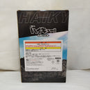 【中古】【未開封】月島 蛍 「一番くじ ハイキュー!! -烏野の未来-」ラストワン賞＜フィギュア＞（代引き不可）6573