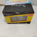 【中古】【未開封】月島 蛍 「一番くじ ハイキュー!! -烏野の未来-」ラストワン賞＜フィギュア＞（代引き不可）6573