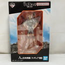 【中古】【未開封】日向翔陽 「一番くじ ハイキュー!! -烏野の未来-」 A賞＜フィギュア＞（代引き不可）6573