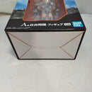 【中古】【未開封】日向翔陽 「一番くじ ハイキュー!! -烏野の未来-」 A賞＜フィギュア＞（代引き不可）6573