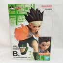 【中古】【外箱開封済/内袋未開封】ゴン(ゲンスルー戦編) 「一番くじ HUNTER×HUNTER GREED ISLAND(2)」 MASTERLISE B賞＜フィギュア＞（代引き不可）6573