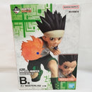 【中古】【外箱開封済/内袋未開封】ゴン(ドッジボール戦編) 「一番くじ HUNTER×HUNTER GREED ISLAND(2)」 MASTERLISE B賞＜フィギュア＞（代引き不可）6573