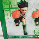 【中古】【外箱開封済/内袋未開封】ゴン(ドッジボール戦編) 「一番くじ HUNTER×HUNTER GREED ISLAND(2)」 MASTERLISE B賞＜フィギュア＞（代引き不可）6573