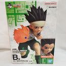 【中古】【外箱開封済/内袋未開封】ゴン(ドッジボール戦編) 「一番くじ HUNTER×HUNTER GREED ISLAND(2)」 MASTERLISE B賞＜フィギュア＞（代引き不可）6573