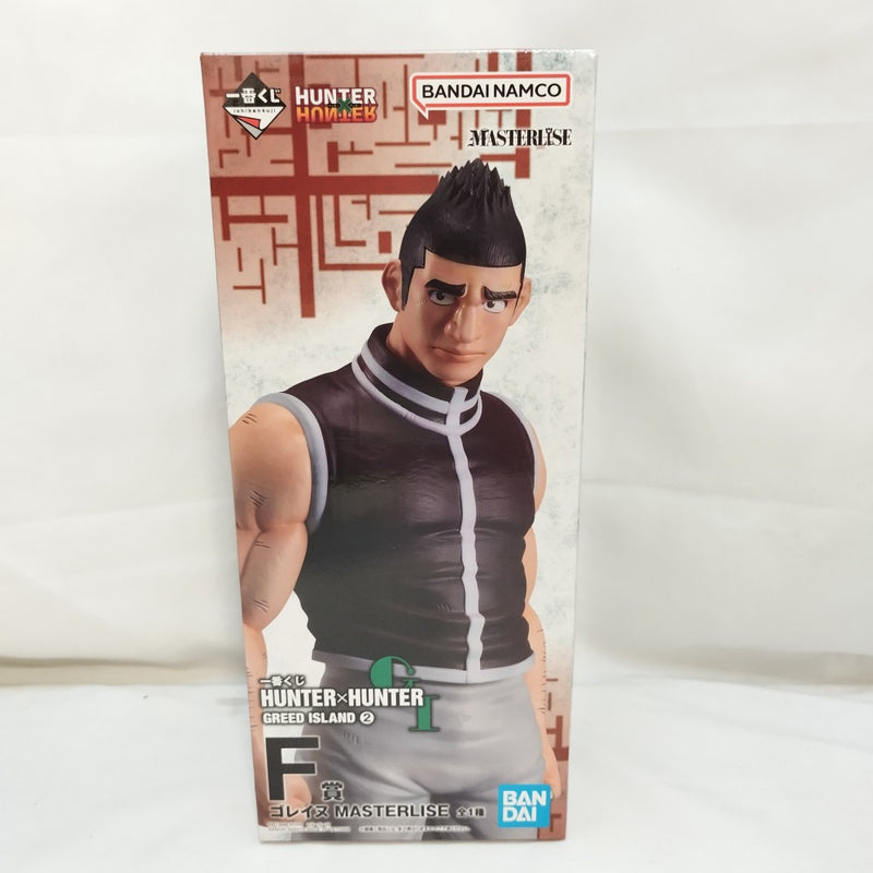 中古】【未開封】ゴレイヌ 「一番くじ HUNTER×HUNTER GREED ISLAND(2