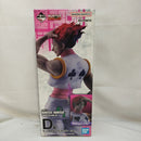 【中古】【外箱開封済/内袋未開封】ヒソカ(通常ver.) 「一番くじ HUNTER×HUNTER GREED ISLAND(2)」 MASTERLISE D賞＜フィギュア＞（代引き不可）6573