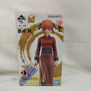 【中古】【未開封】神楽〜銀魂展キャラクタービジュアル〜「一番くじ 銀魂 生誕20周年記念〜はたちのつどい〜 その弐」D賞＜フィギュア＞（代引き不可）6573