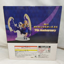 【中古】【未開封】リーリエ(21アニバーサリー)＆ルナアーラ 「一番くじ ポケモンマスターズ EX 7th Anniversary」B賞＜フィギュア＞（代引き不可）6573